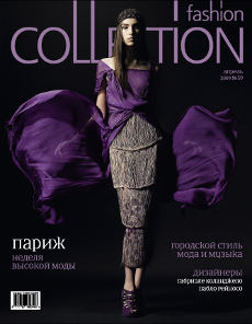    Fashion Collection - VICHY COVER FASHION LOOK