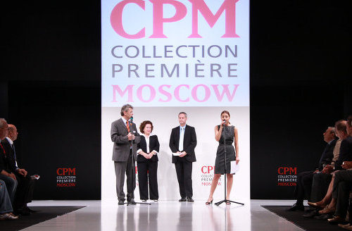 13-? ????? CPM  Collection Premiere Moscow