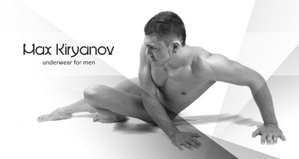 15 ??????? 2010 ???? ?????????? ???????? ???? ???????? ????????? ????? ???????? ??????? ????? Max Kiryanov Underwear for men